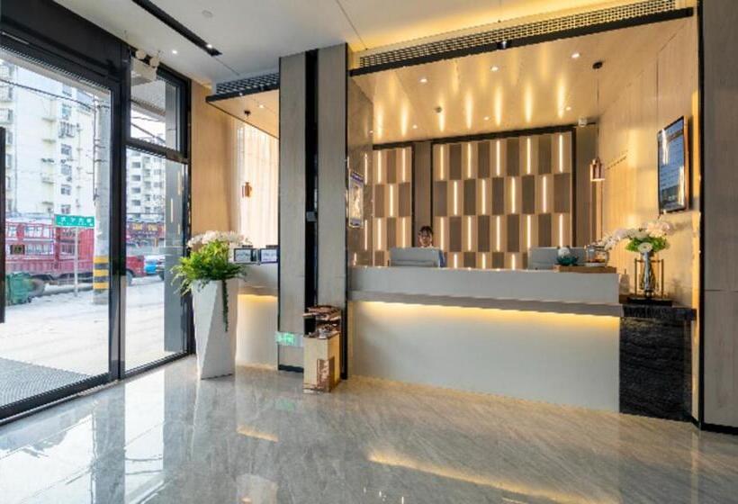 Echarm Hotel Huangshi Daye High Speed Railway North Station Jinjiu Factory