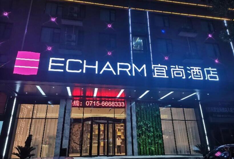 Echarm Hotel Jiayulongwan Peninsula