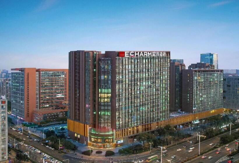 Echarm Hotel Nanjing Expo Center Olympic East Metro Station