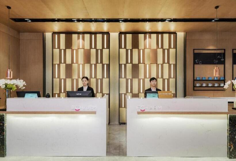 Echarm Hotel Nanjing Expo Center Olympic East Metro Station