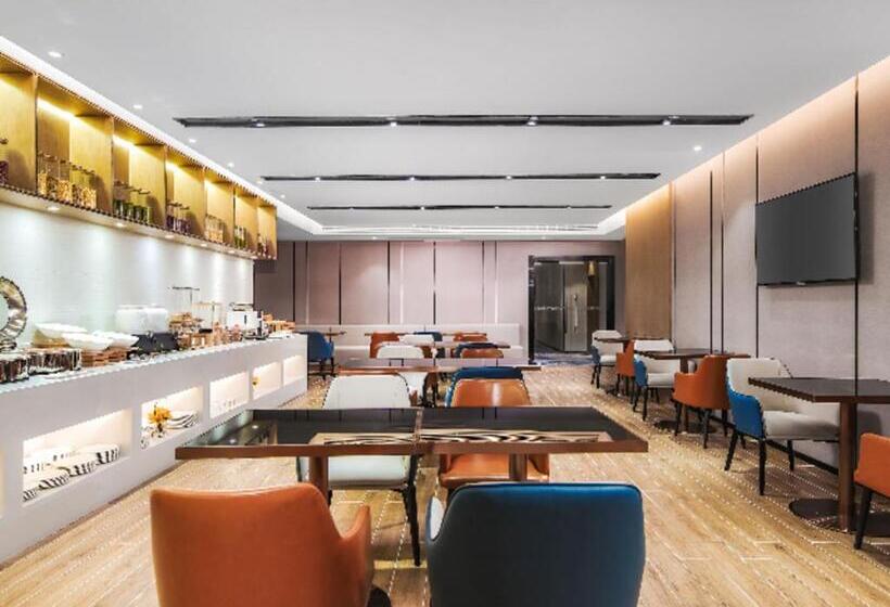 Echarm Hotel Nanjing Expo Center Olympic East Metro Station