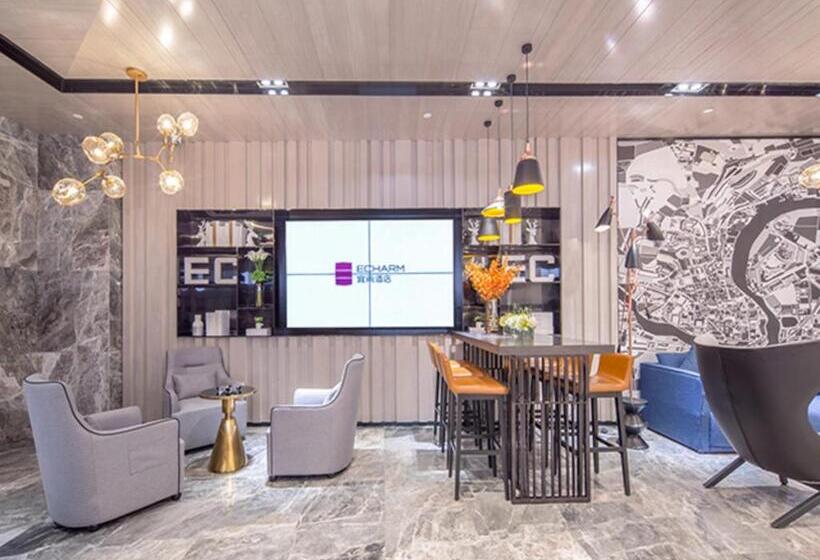Echarm Hotel Nanning Jinhu Square Metro Station
