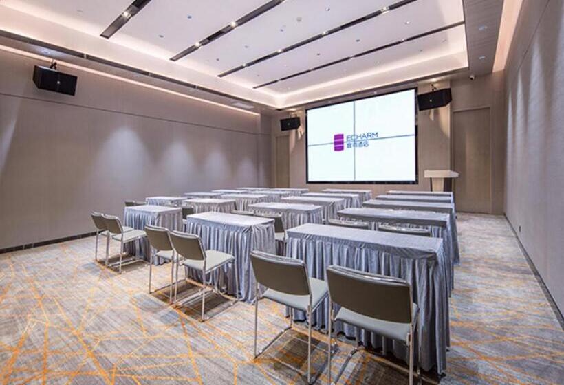 Echarm Hotel Nanning Jinhu Square Metro Station