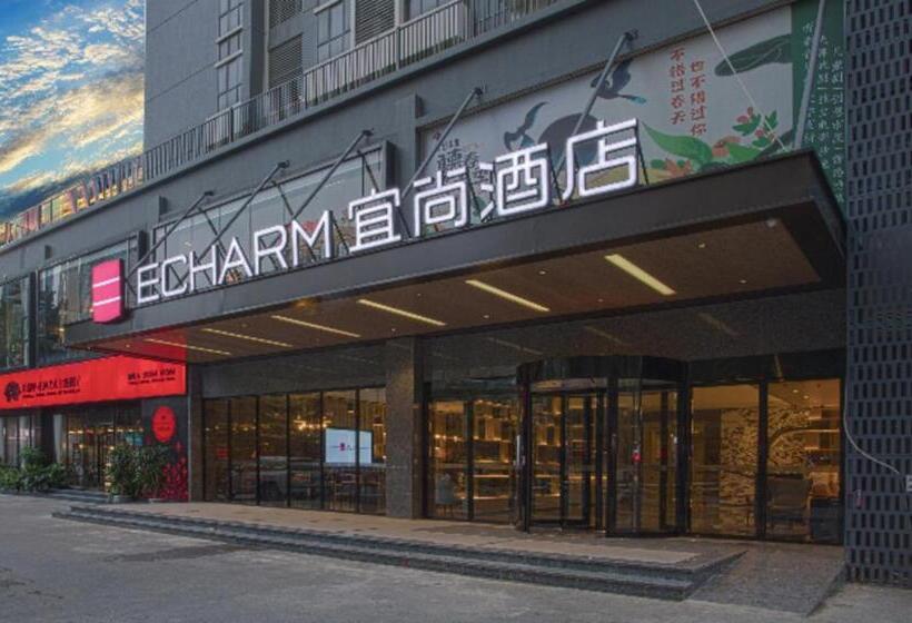 Echarm Hotel Nanning The Mixc Dongmeng Business District
