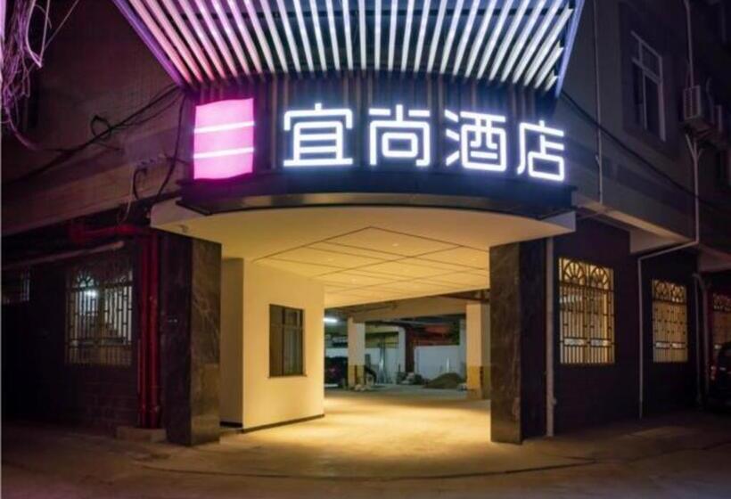 Echarm Hotel Nanning Wuming