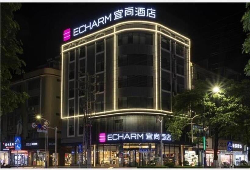 Echarm Hotel Nanning Wuming