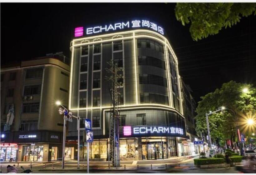 Echarm Hotel Nanning Wuming
