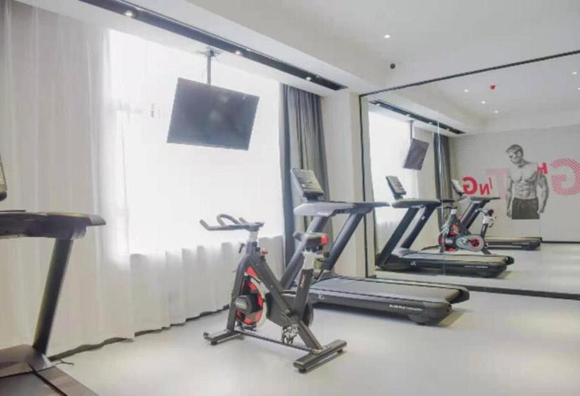 Echarm Hotel Qianjiang Crayfish Vocational College