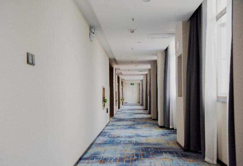 Echarm Hotel Qianjiang Crayfish Vocational College