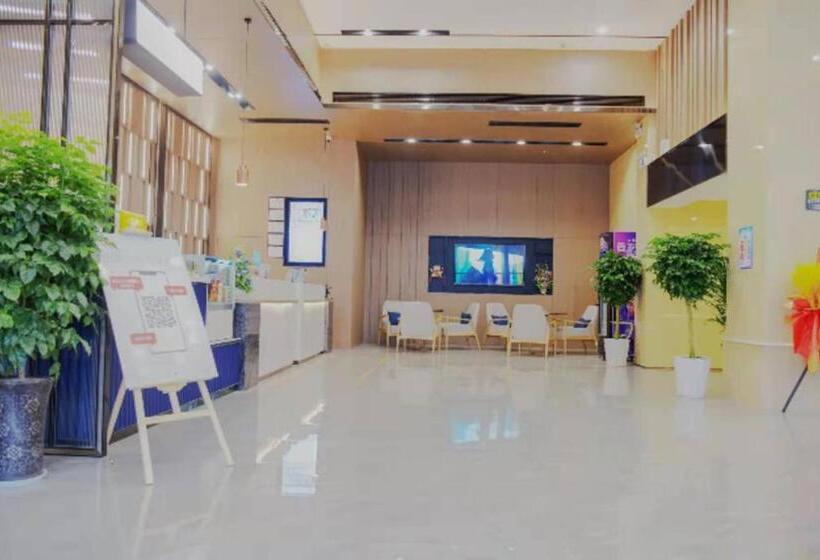 Echarm Hotel Qianjiang Crayfish Vocational College