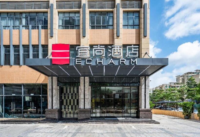 Echarm Hotel Torch Development Zone Zhongshan Station
