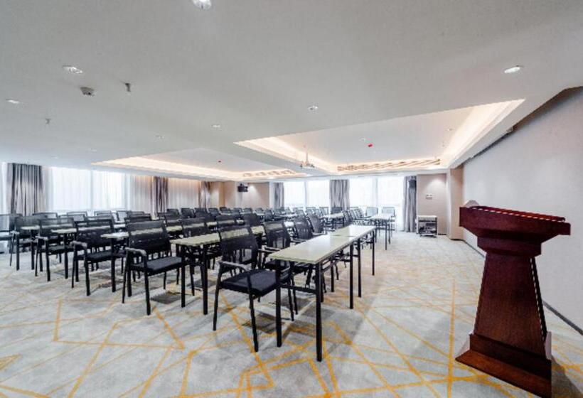 Echarm Hotel Wuhu Pedestrian Street High Speed Railway Station