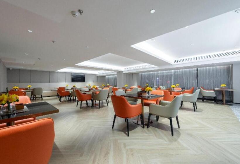 Echarm Hotel Wuhu Pedestrian Street High Speed Railway Station