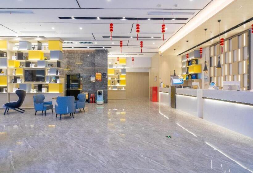 Echarm Hotel Wuhu Wanzhi East Lake Yingbin Avenue