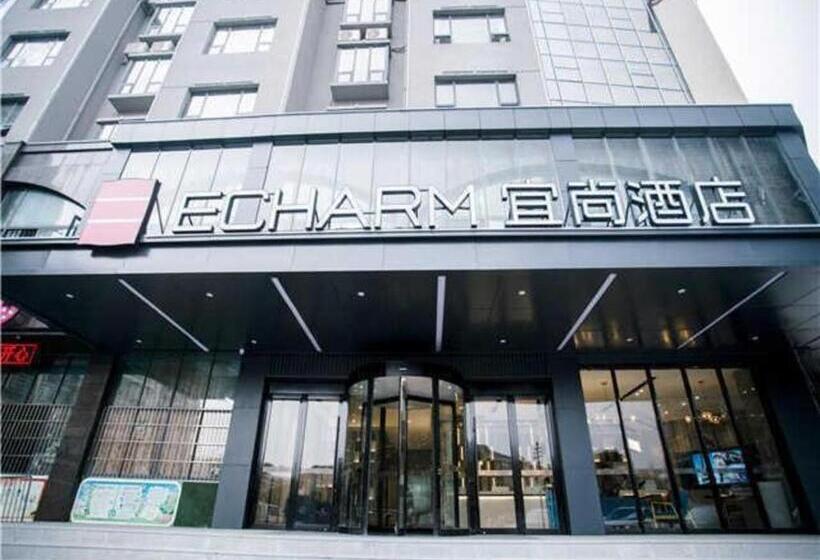 Echarm Hotel Xiangtan Yisu