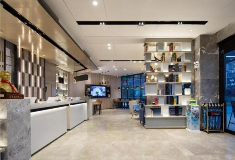 Echarm Hotel Xiangtan Yisu