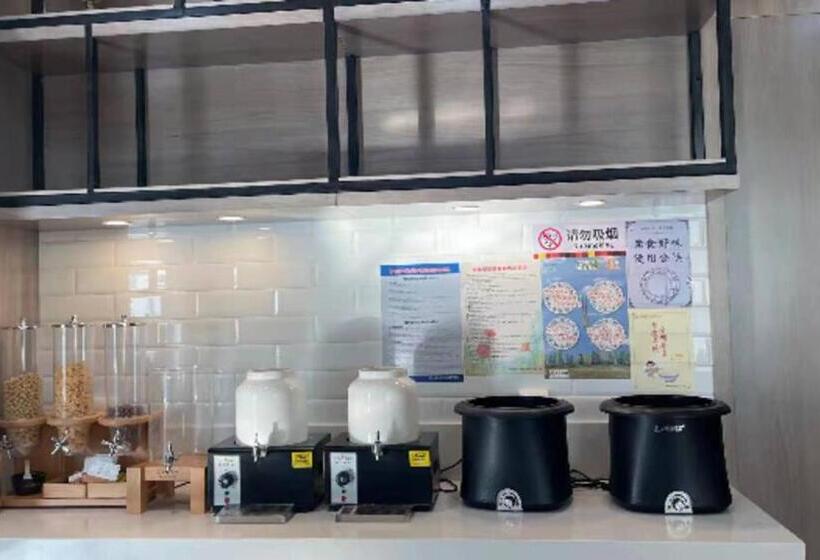 Echarm Hotel Yantai Wuzhou International