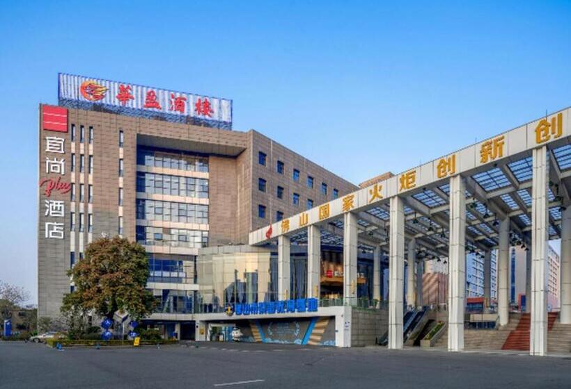 Echarm Plus Hotel Foshan Wisdom New Town Metro Station