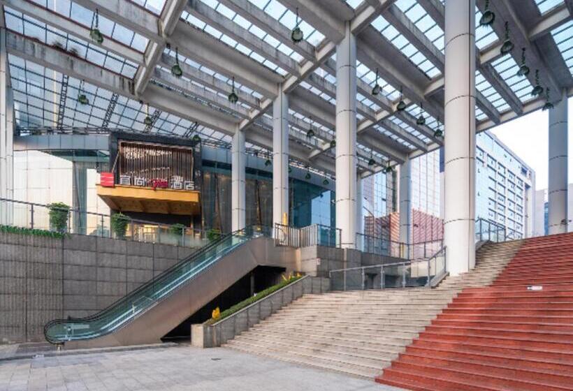 Echarm Plus Hotel Foshan Wisdom New Town Metro Station