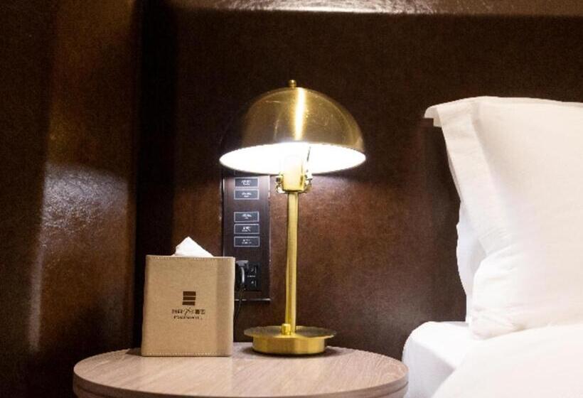 Echarm Plus Hotel Jingdezhen Sanbao Jiuji Town