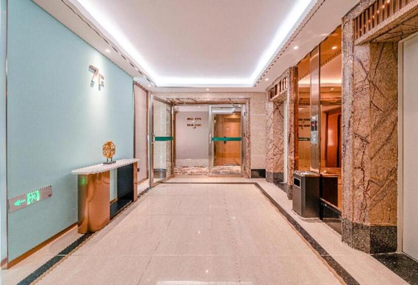 Echarm Plus Hotel Nanning Convention And Exhibition Center Medical University