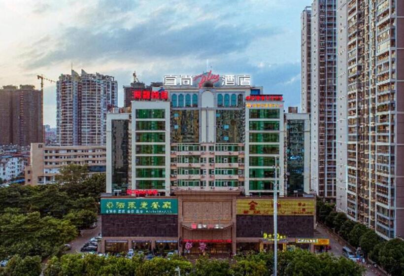 Echarm Plus Hotel Nanning Convention And Exhibition Center Medical University