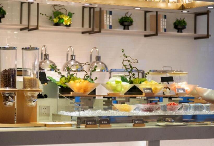 Echeng Hotel Chongyang County Government Xiangshan No.1