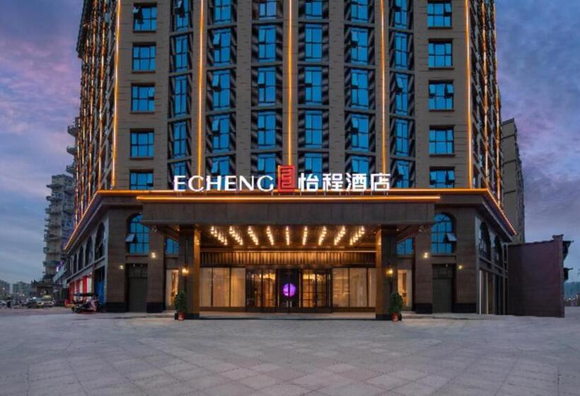 Echeng Hotel Chongyang County Government Xiangshan No.1