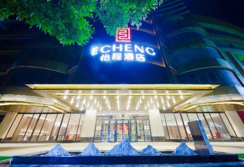Echeng Hotel Hezhou Shizheng Square