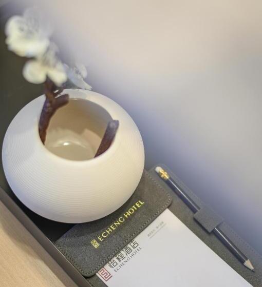 Echeng Hotel Nanning The Mixc Convention