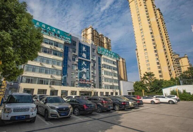 Geli Hotel Huainan Railway Station Sports Center