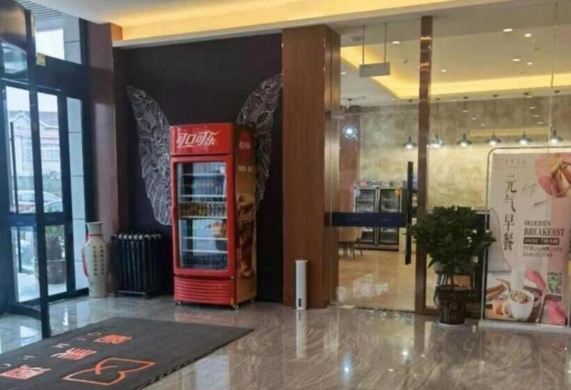 Gem Hotel Anqing Wangjiang County Economic Development Zone Fengqi Road