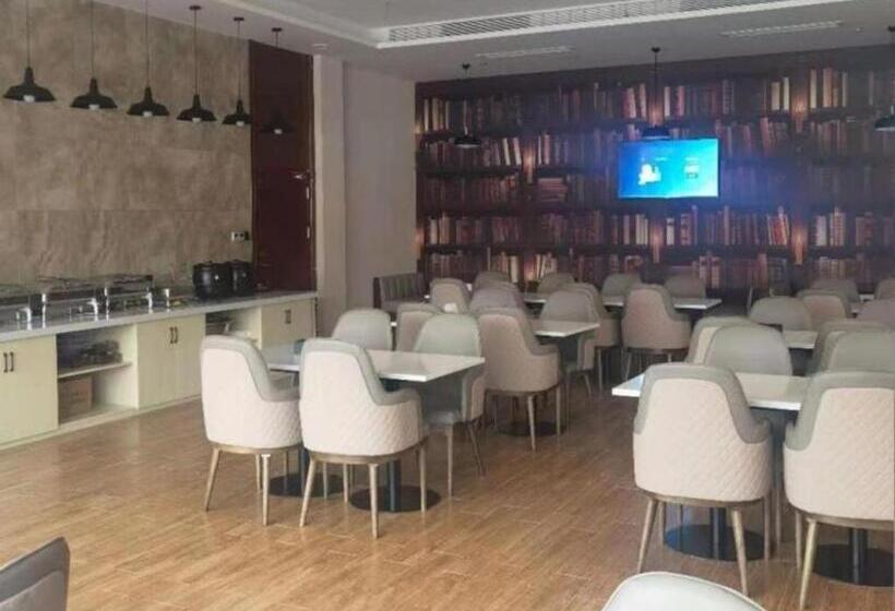 Gem Hotel Anqing Wangjiang County Economic Development Zone Fengqi Road