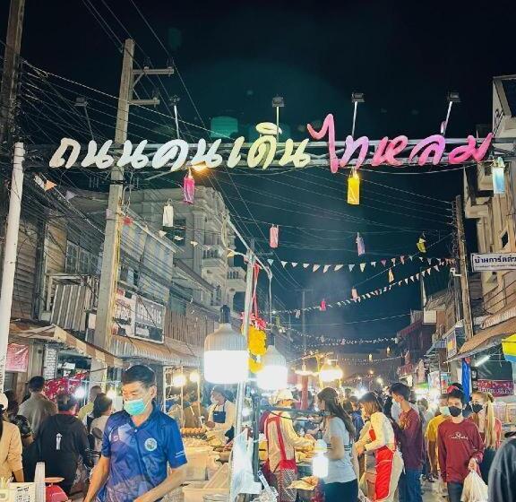 ホテル นิวธาราเพลส หล่มสัก โรงแรม