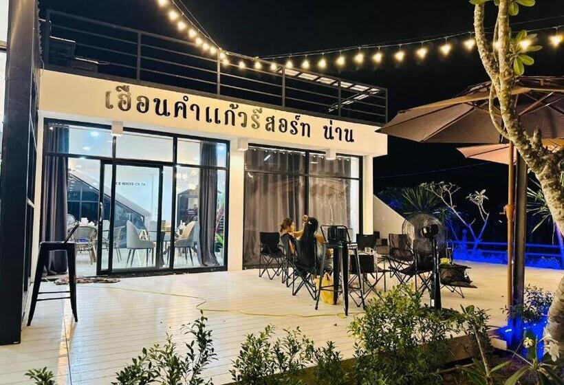Hotel เฮือนคำเเก้วรีสอร์ท & Kk House Cafa Nan