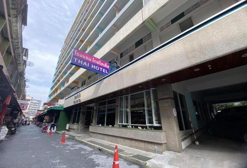 Отель โรงแรมไทยโฮเต็ล
