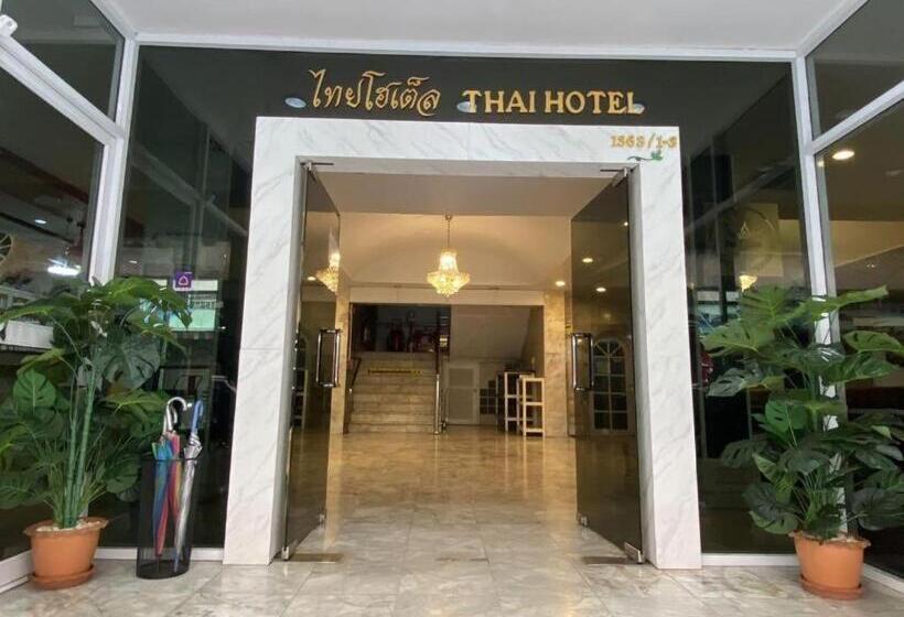 Отель โรงแรมไทยโฮเต็ล