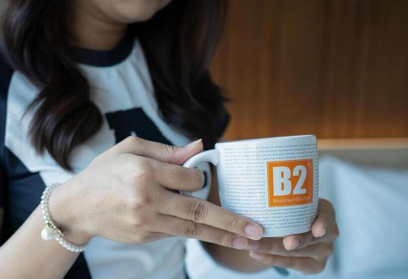 בית מלון כפרי B2 Nakhon Sawan Boutique & Budget