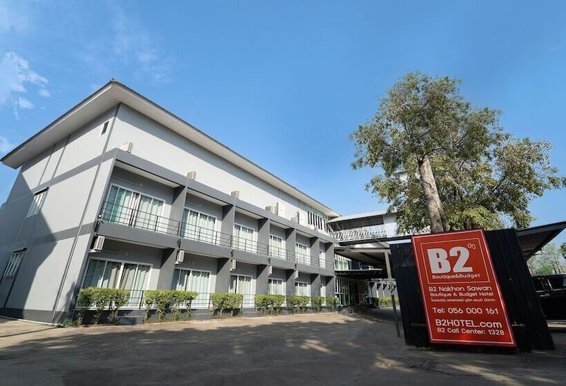 酒店 B2 Nakhon Sawan Boutique & Budget