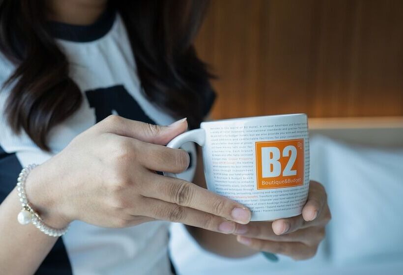 酒店 B2 Nakhon Sawan Boutique & Budget