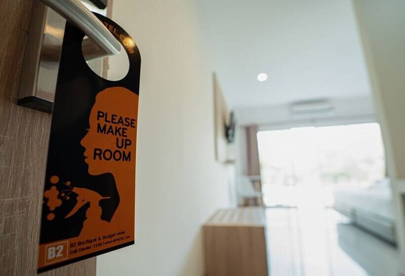 酒店 B2 Nakhon Sawan Boutique & Budget
