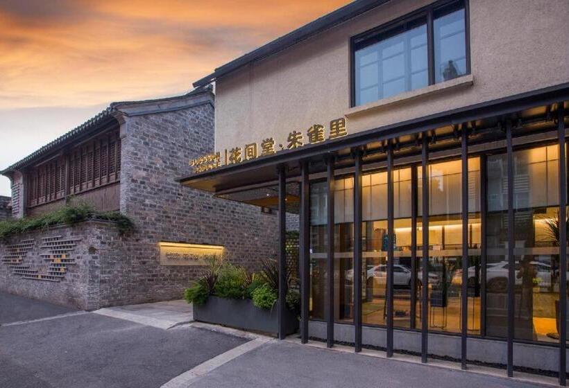 בית מלון כפרי Blossom House Nanjing Laomendong Zhuque Lane