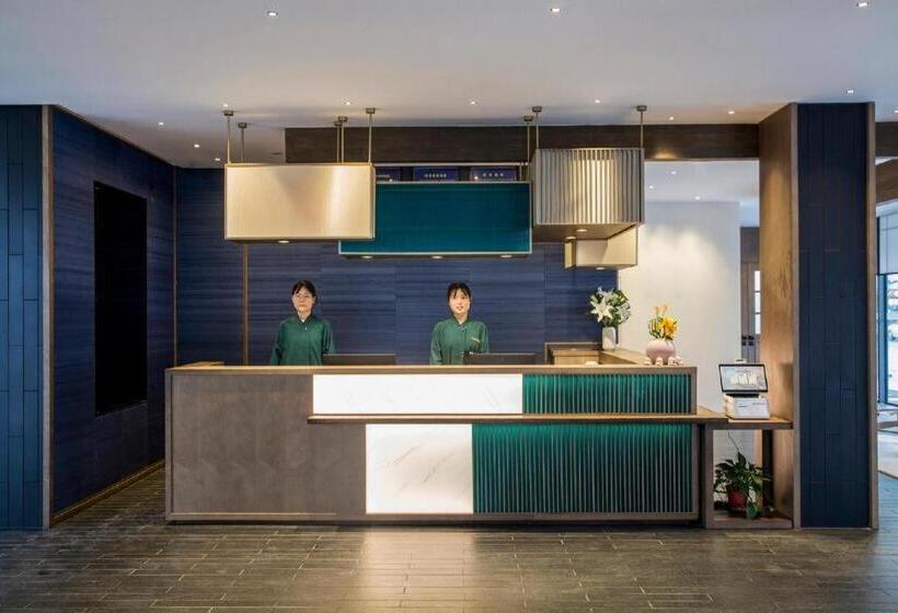 בית מלון כפרי Blossom House Nanjing Laomendong Zhuque Lane