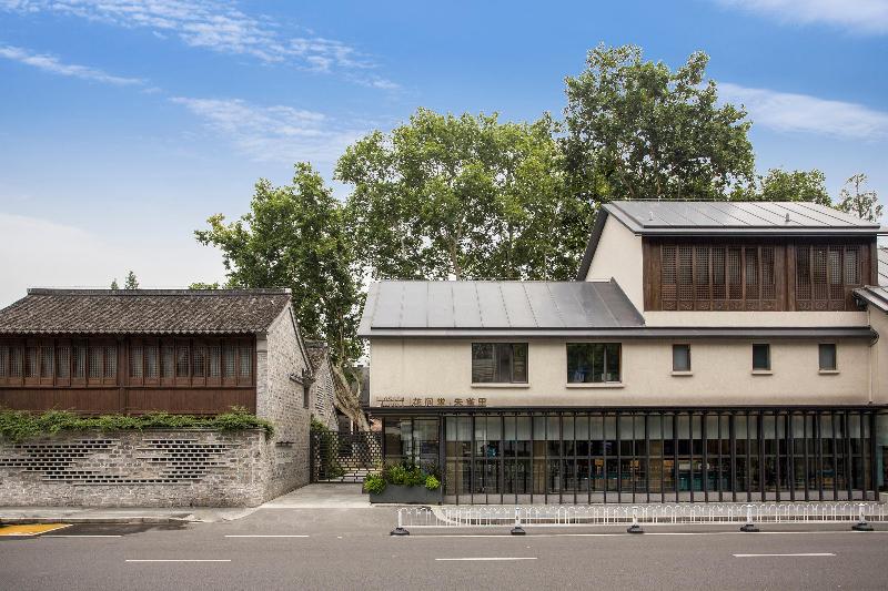 בית מלון כפרי Blossom House Nanjing Laomendong Zhuque Lane