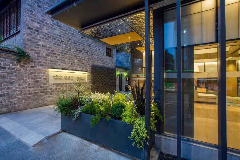 בית מלון כפרי Blossom House Nanjing Laomendong Zhuque Lane