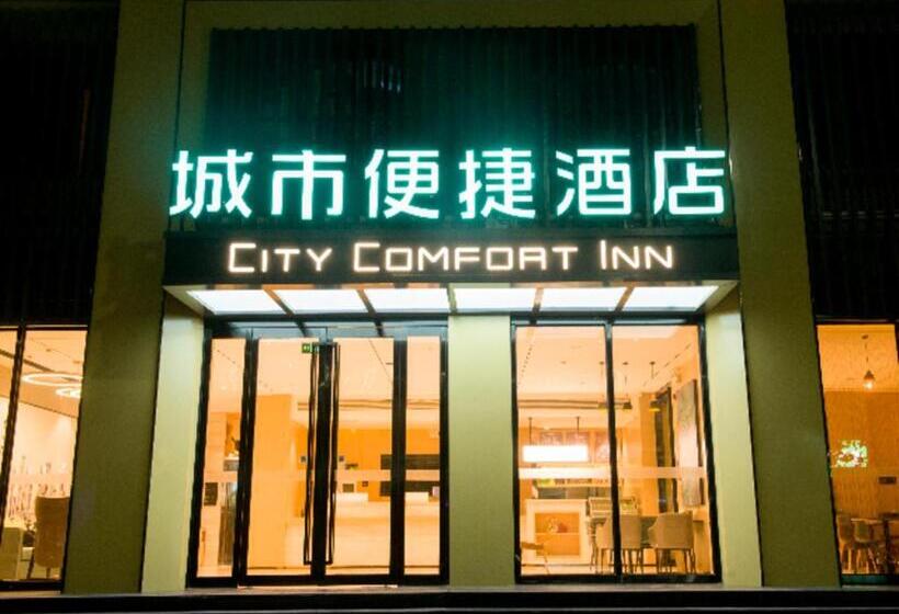 Отель City Comfort Inn Anyang Hua County Wenming Avenue