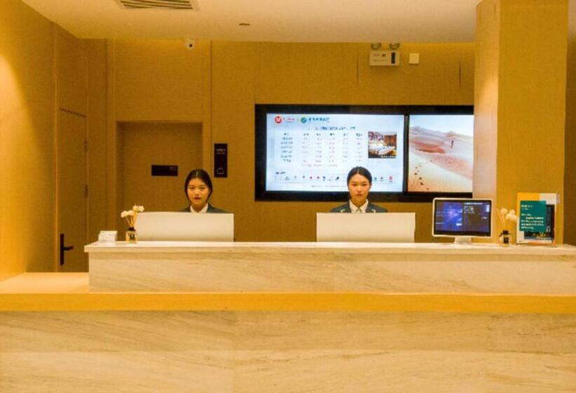 Отель City Comfort Inn Anyang Hua County Wenming Avenue