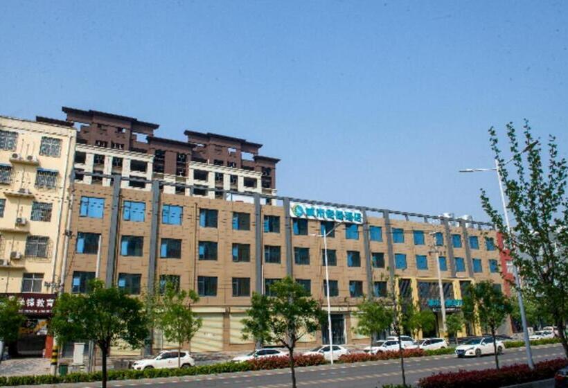 Отель City Comfort Inn Anyang Hua County Wenming Avenue