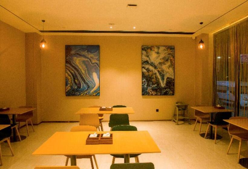 Отель City Comfort Inn Anyang Hua County Wenming Avenue