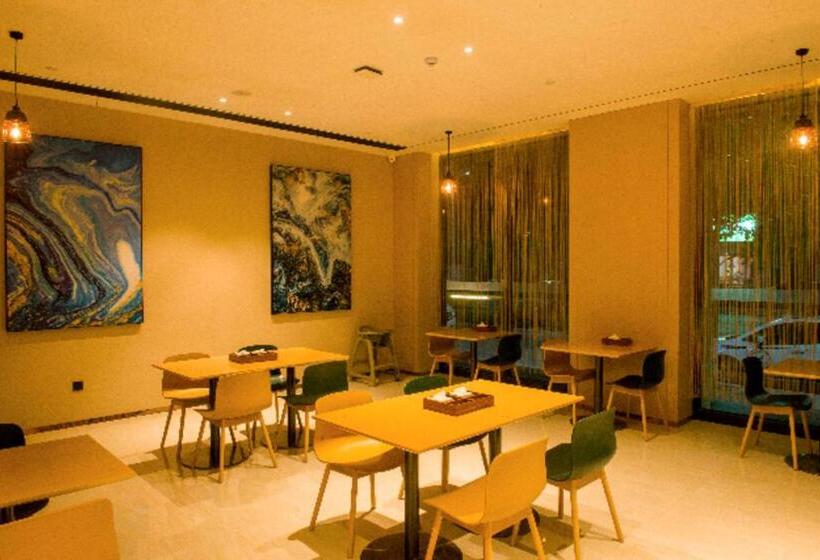 Отель City Comfort Inn Anyang Hua County Wenming Avenue